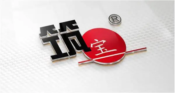 長效防水劑選購指南：從行業優勢到靠譜廠家甄別