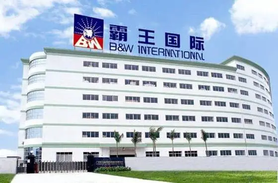 霸王洗發露抽檢防腐劑遠超國標，此前產品多次出現質量與虛假宣傳被罰