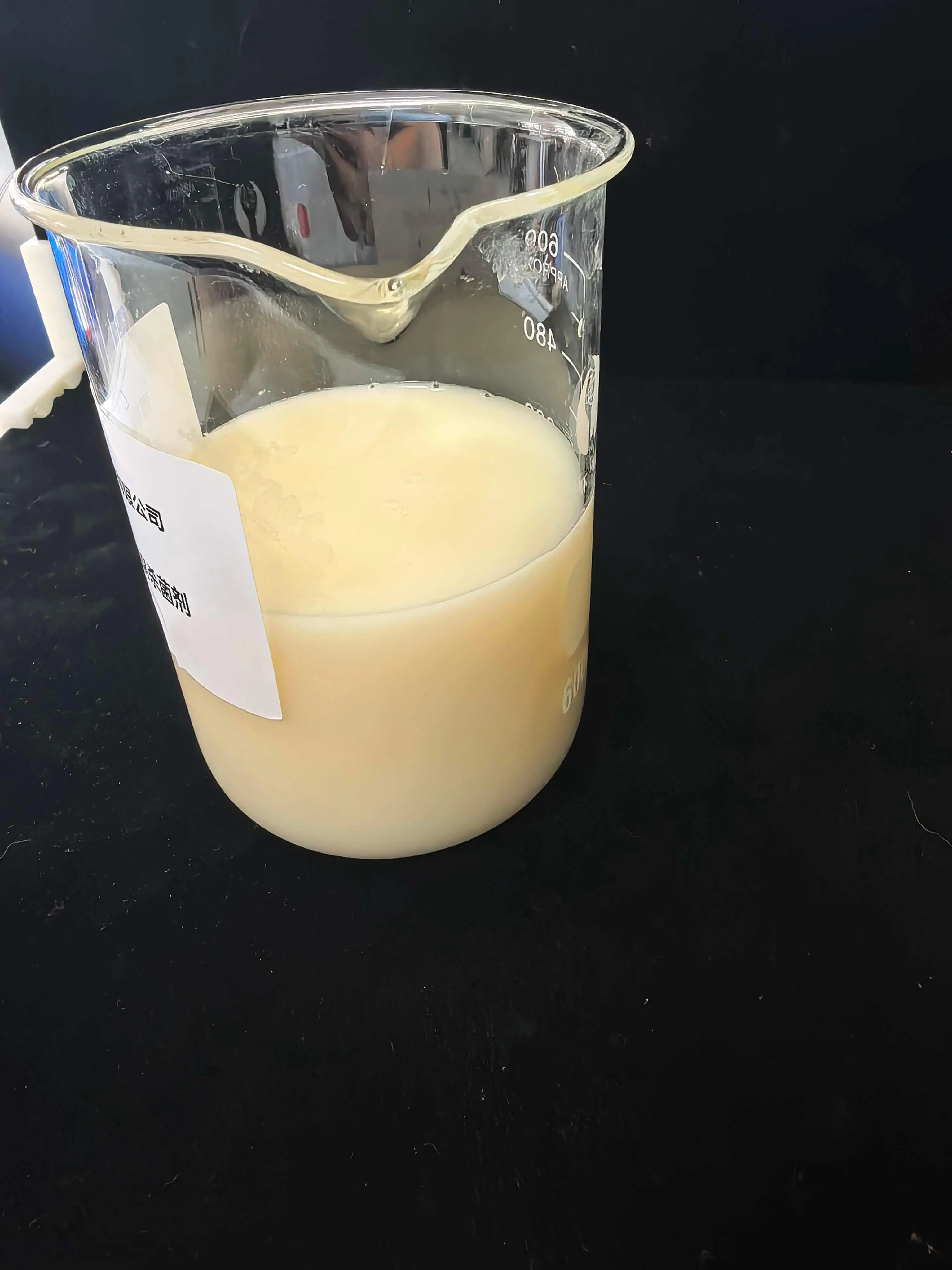 top南京百聚科技有限公司：異噻唑啉酮/水性殺菌劑/耐強酸殺菌劑/廣譜殺菌防腐劑/滅菌劑專業廠家推薦